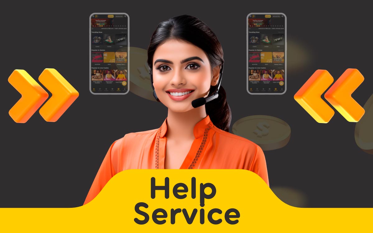 Get 24/7 Customer Help Service for the 96in App