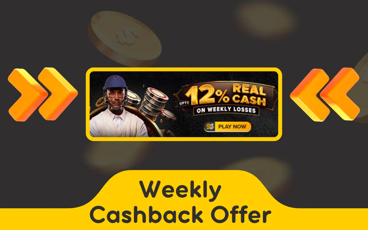 Weekly Cashback Offer bonuses 96in